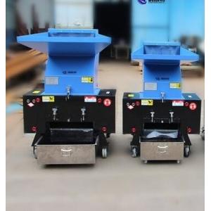 Repeated Cutting Plastic Crusher Machine With Ladder Type Spindle