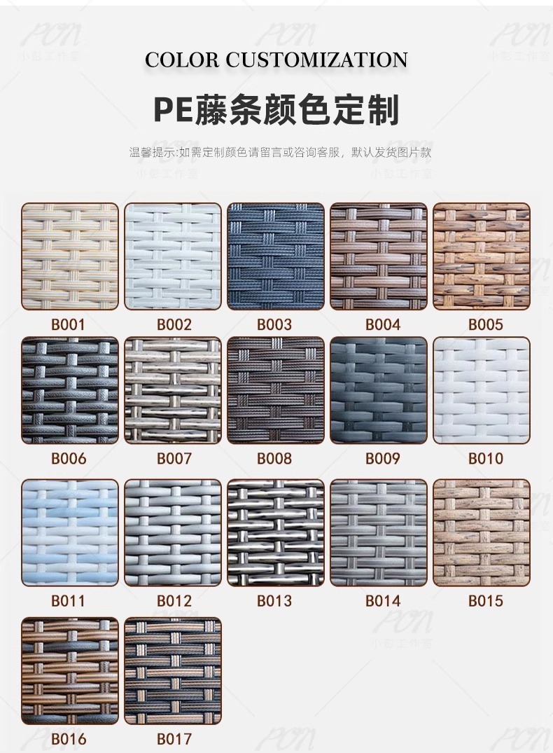 "Outdoor Sofa Furniture, Patio Wicker Rattan Garden Set, Waterproof and Sunproof Terrace Lounge Chair, Nordic-style Garden."