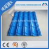 Buy cheap Color Steel Glazed Tile Roll Forming Machine / Roof Wall Cladding Roll Former from wholesalers