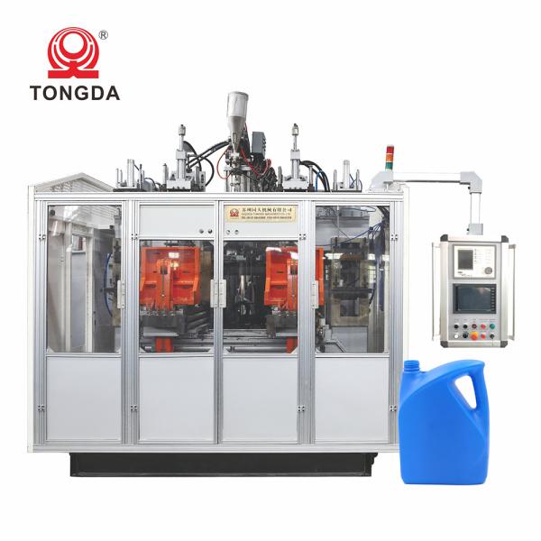 Quality Plastic HDPE Bottle Blow Moulding Machine Automatic High Speed for sale