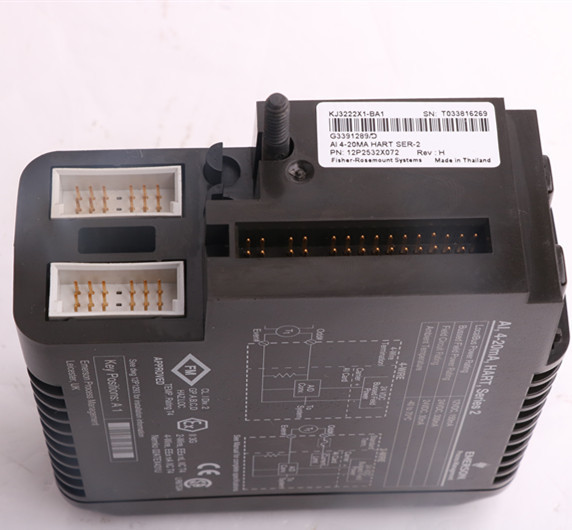 Emerson Module MMS6110 Vibration Monitor