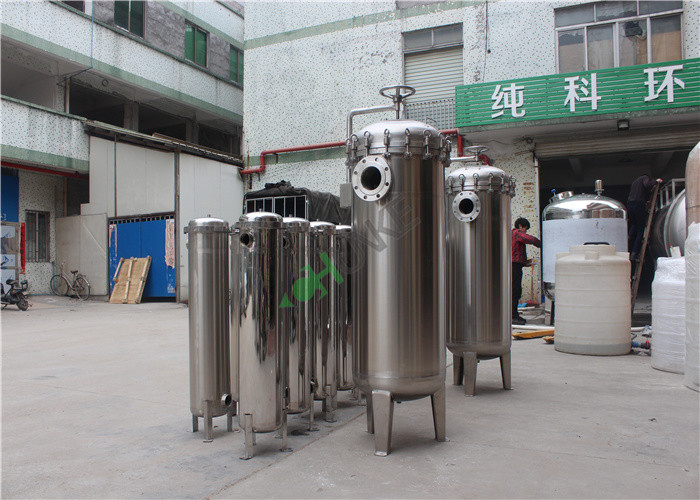 SS304 Stainless Steel Filter Housing / Cosmetic Cream Vacuum Emulsifying Tank