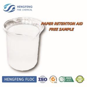 Low Molecular Weight Papermaking Retention Aid Emulsion Enhance Paper Retention