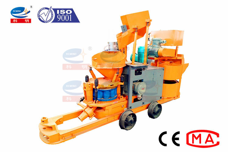 Mining Shotcrete Equipment Compact Structure With Long Conveying Distance