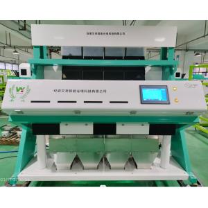 Customized 256 Channels Camera Grain Seed Maize Seeds Color Sorter