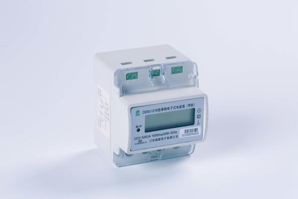 NB Intelligent Din Rail Energy Electricity Smart Meter For Prepayment 80 To