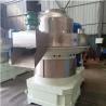 Buy cheap 220kw Biomass Pellet Machine 2.5-3.5t/H Pellet Press Machine Pellet Manufacturin from wholesalers