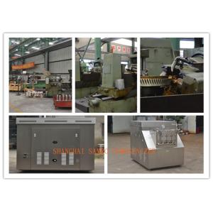 Manual Control Pressure Milk Homogenizer Machine Capacity From 40 L/H To 20000 L/H Homogenization Machine