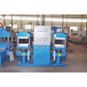 SFC XLB-600×600×1 High Efficiency Flat Vulcanizing Press Uniform Vulcanization