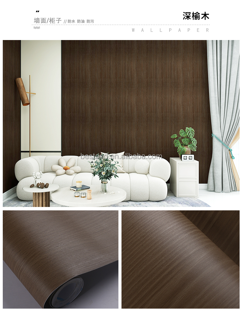 Heat Insulation Wood Grain Wallpaper Geometric Wood Effect Wall Paper