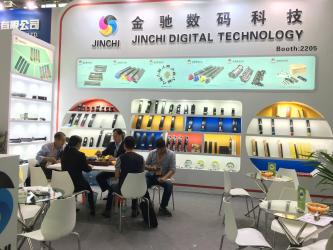 Dongguan Jinchi Digital Technology Co.,Ltd