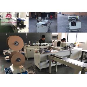  Twin wire closing machine with punching PBW580 for calendar and notebook Manufactures
