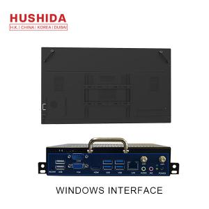 HUSHIDA 55 inch Capacitve Touch Screen Multimedia Smart Interactive Whiteboard