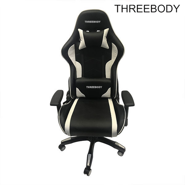 Modern Style Executive Racing Office Chair With Lumbar Support System Black And White