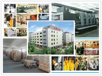 UP Printing & Magnet Ltd