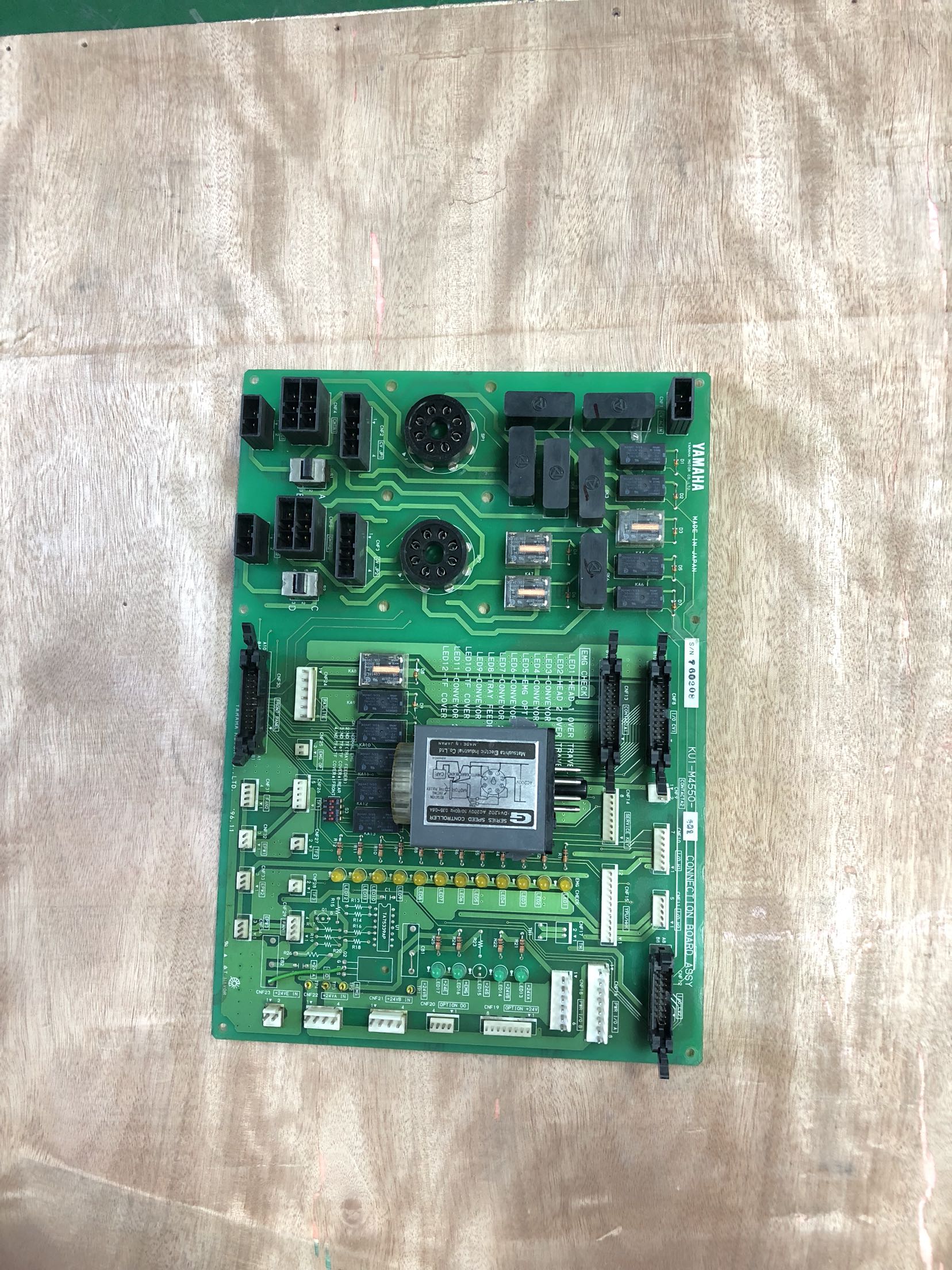 Track Control Board SMT Feeder YAMAHA Patch Machine Accessories YV112 KU1-M4550-003
