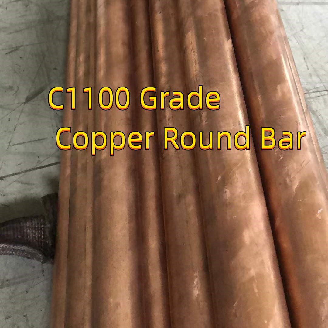 ASTM C1100 Pure Copper Round Bar Oxygen Free Copper Solid Copper Rod OD 250mm For Electrical Equipment