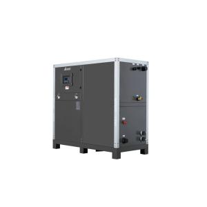 15HP Scroll Inverter Water Chiller Portable Wate Chiller