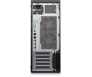 Take Your Servers to the Next Level with Precision 5860 Tower Workstation
