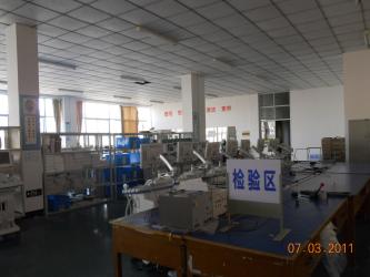 Wuxi Biomedical Technology Co., Ltd.