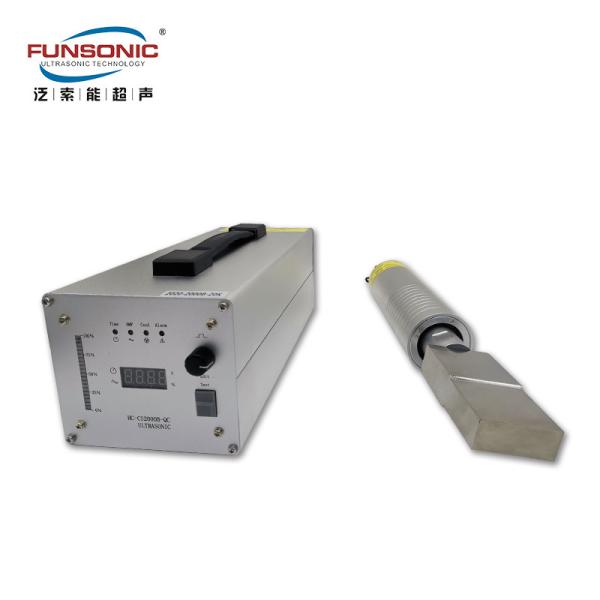 20Khz 1000W Ultrasonic Flat Indium Coating Device Target Welding Machine For