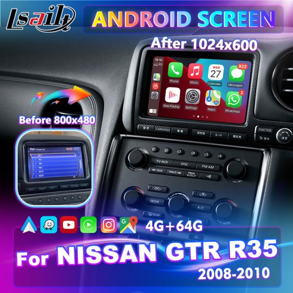 Lsailt 7 Inches Android Multimedia Replacement HD Screen for Nissan GTR R35 GT-R