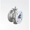 Buy cheap 2"-24" metal or soft seat V type ball valve, segment ball valve from wholesalers