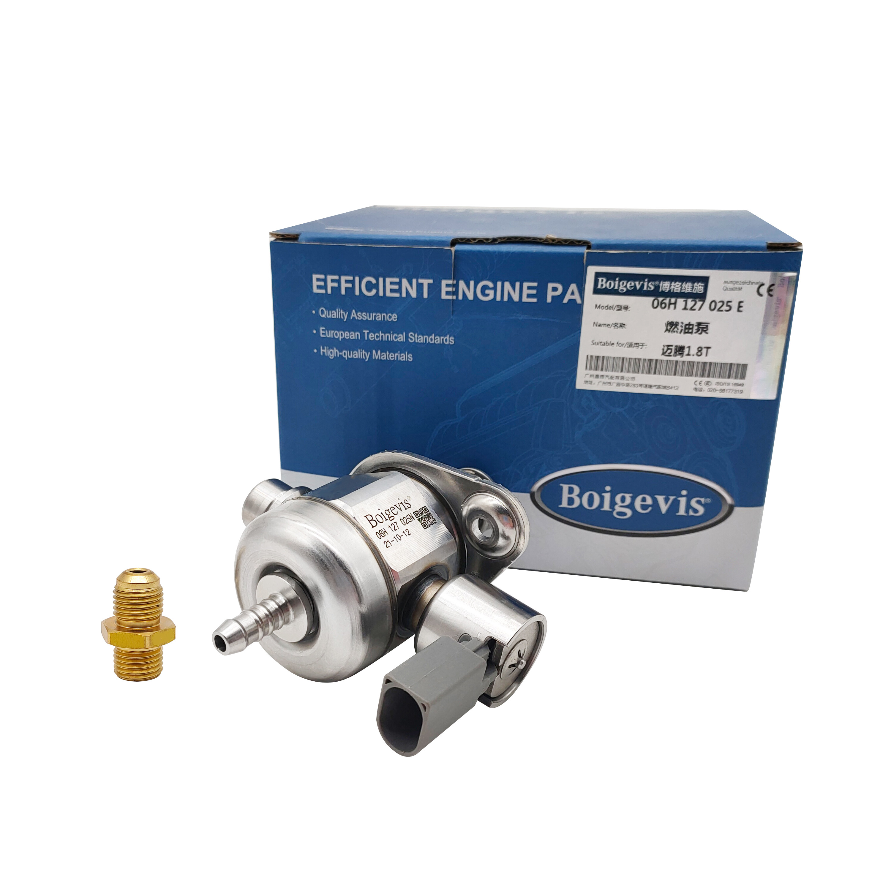 Durable Magotan 2.0T Fuel Pump 06H 127 025 G