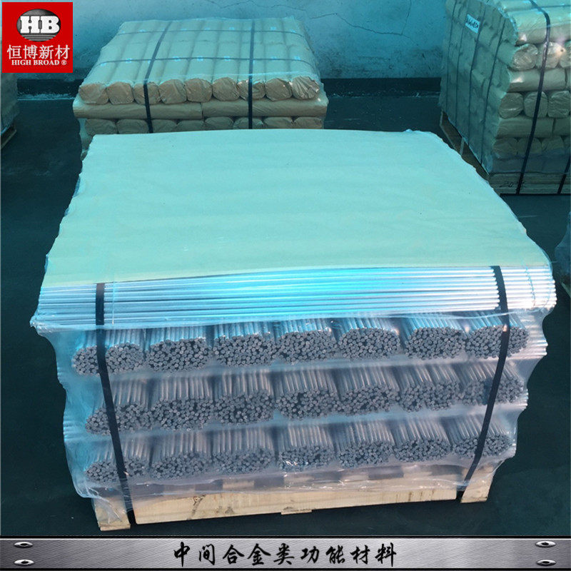 AlSr Al-10Sr Al-15Sr Aluminum Strontium Alloy Ingot Rod Coil Master Alloy