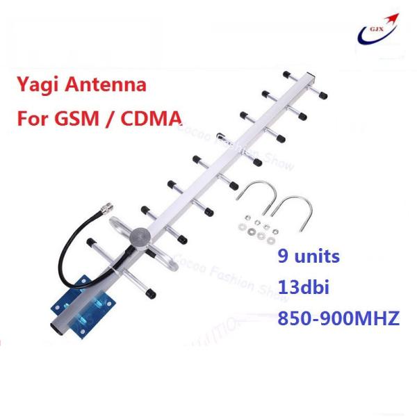 Best Price 13dbi Cell phone signal antenna 824-960mhz 900mhz GSM/CDMA outdoor
