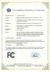 shenzhen Ever Advance Technology Limited Certifications