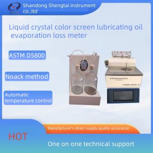 China Lubricating Oil Evaporation Loss Tester PID Temp Control ASTM D5800 100-260 ℃ on sale