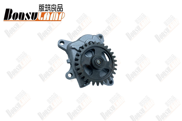 8-97147338-1 Oil Pump Assembly 8971473381 For ISUZU NPR/4HF1 Truck Parts