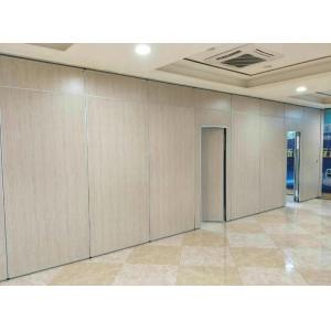 Class A Fire Rating Operable Partition Wall with Leather Panel Surface and Easy