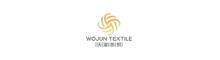 China Foshan Wojun Textile Co., Ltd. logo