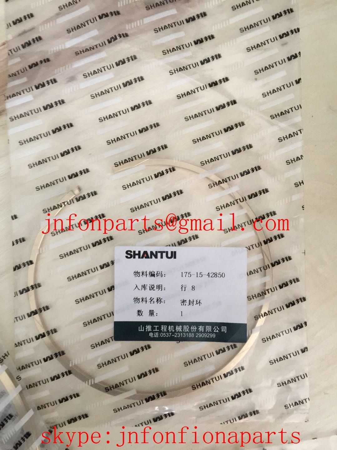 komatsu D85 D155 D355 bulldozer TRANSMISSION (3/4)¤ PRANETARY GEAR AND SHAFT RING SEAL 175-15-42850