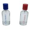 Buy cheap Elegant Mist Spray Pump Bottle , Empty Perfume Spray Bottles 30ml 50ml 100ml from wholesalers