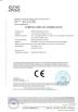 Lanry Instruments (Shanghai) Co., Ltd. Certifications
