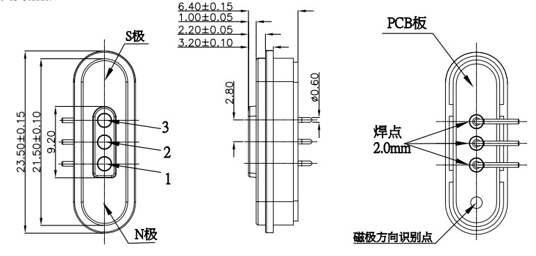 3 Pin Magnetic Connectors 5A Pogo Pin Magnetic Connector 12V Male Female