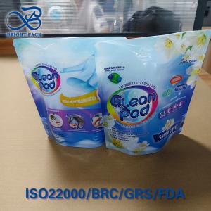 ​Nano-Encapsulated Oxygen Scavenger Pouch Prevents Pod Clumping ASTM D5486