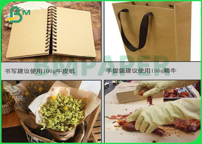 Kraft Board 