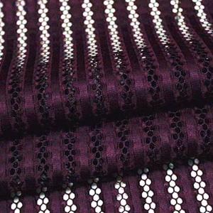 Air Mesh Polyester Mesh Fabric Large Fur Blanket 190GSM