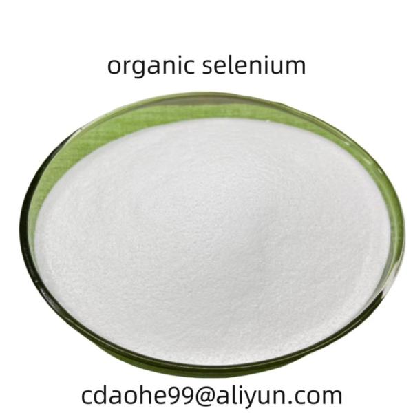 Organic Amino Acid Chelate Se Selenium Balancing Redox Atmosphere For Animals