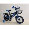 Buy cheap hotsale high carbon steel frame kids bicycle single speed sports bicycle for from wholesalers