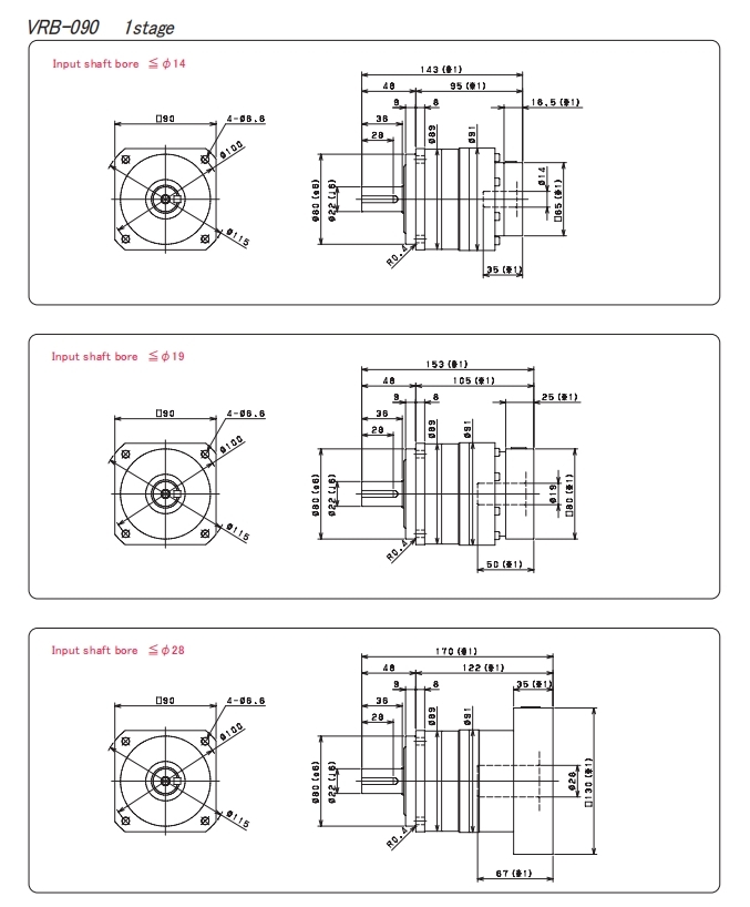 VRB Series Shimpo Reducer Nidec Shimpo Transmission Gearbox Planetary VRB090 0