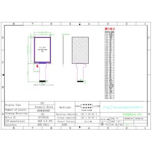 Polcd 4 inch LCD Screen 480*RGB*800 Vertical Display -20~70 wide Operating Temp