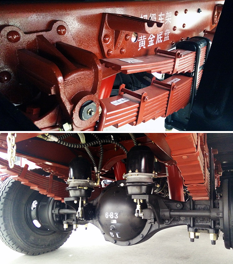 Sinotruk CDW 5 ton loading capacity big import tipper truck