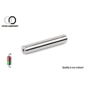 Custom Rare Earth Magnets For Sensor , Durable Rare Earth Ring Magnets