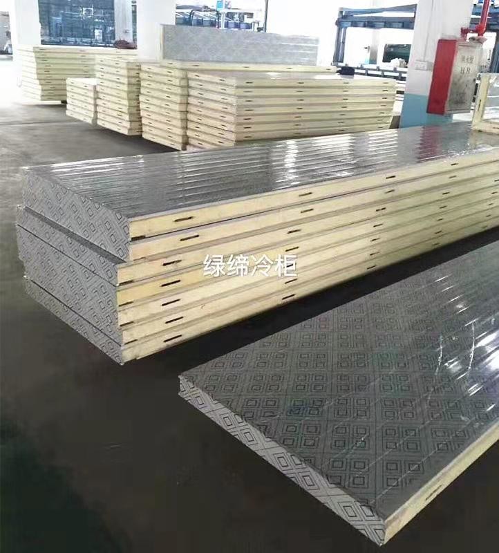 Rapid Cooling Cold Storage Room For Frozen Food With Customized Size
