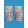 Buy cheap Industrial rubber adhesive , J-11 adhesive, double component adhesive for from wholesalers